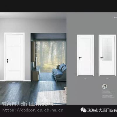 廣東珠海珠海工程木門廠家 珠海木門廠 室內(nèi)木門定制大班門業(yè)價(jià)格 中國(guó)供應(yīng)商