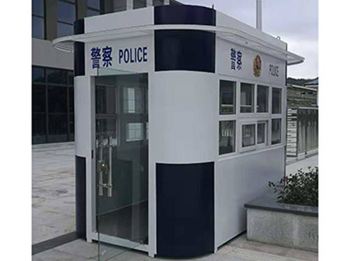 可移動崗亭 市場新寵，金斗門業(yè)領航便捷與安全