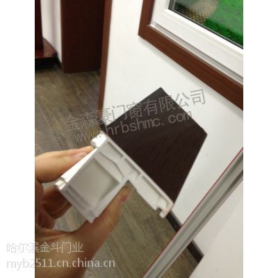 哈爾濱塑鋼門窗定制專家 金斗門業(yè)，品質與信賴的選擇