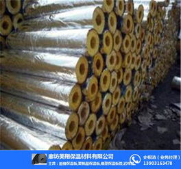 河北美翔保溫 巖棉管與鋁箔巖棉管的卓越性能與應用