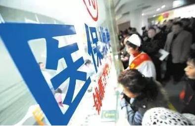 福建人注意啦！醫保卡新增這些實用功能，家用視聽設備銷售也能用得到